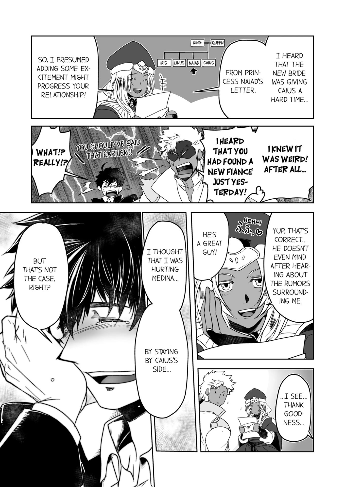 The Titan's Bride [yaoi] Chapter 1000 Page 67